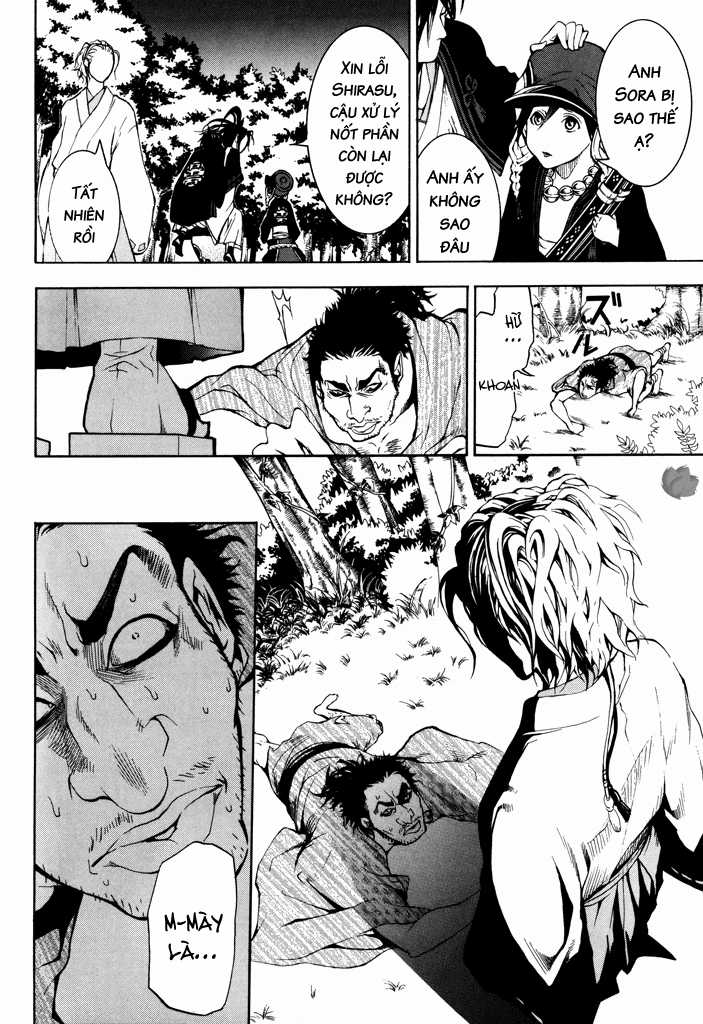 CƯỜI DƯỚI BẦU TRỜI U ÁM Chapter 1 trang 71