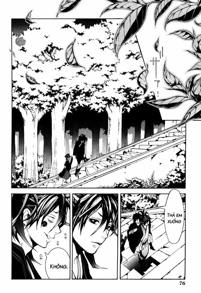 CƯỜI DƯỚI BẦU TRỜI U ÁM Chapter 1 trang 73