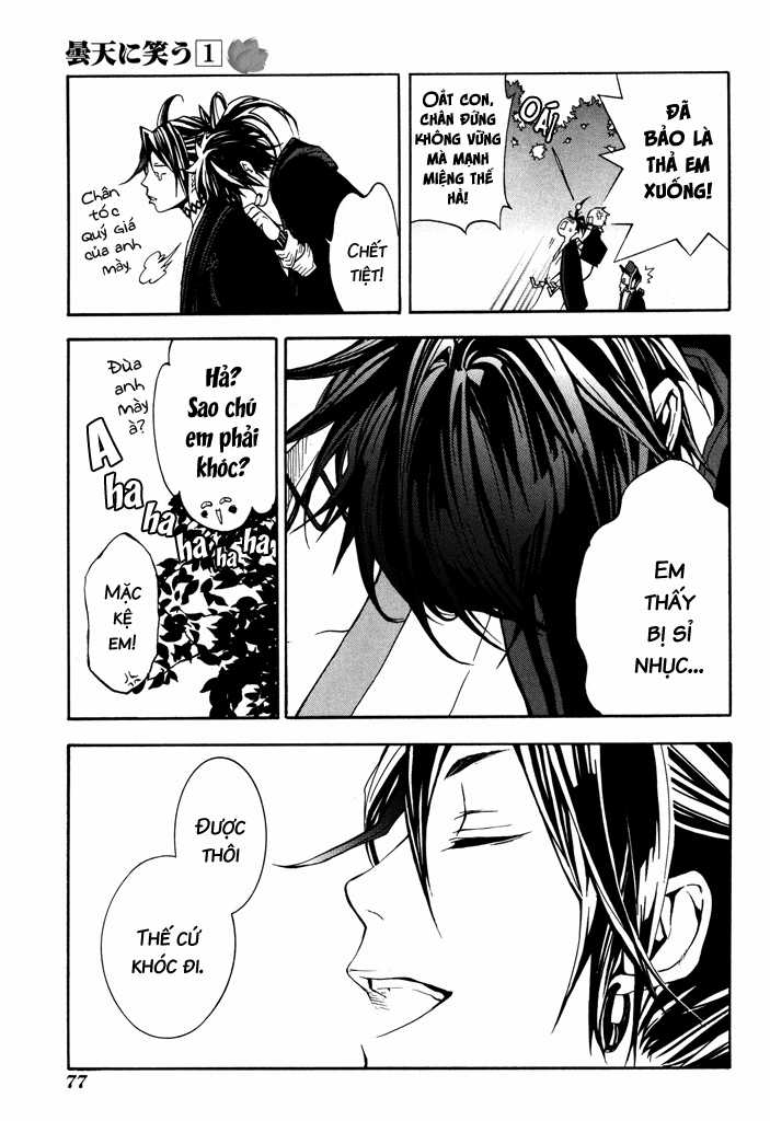 CƯỜI DƯỚI BẦU TRỜI U ÁM Chapter 1 trang 74