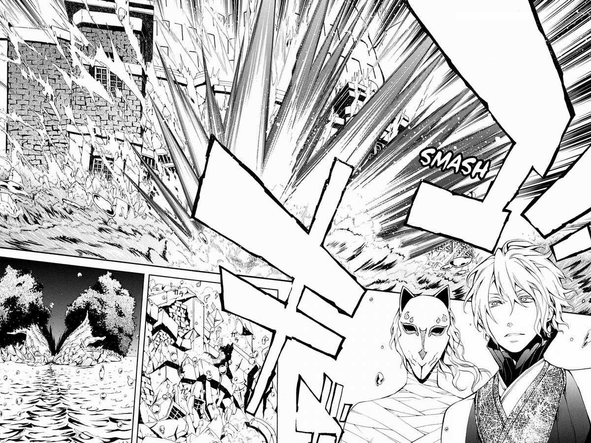 CƯỜI DƯỚI BẦU TRỜI U ÁM Chapter 24 trang 10