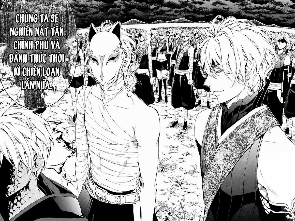 CƯỜI DƯỚI BẦU TRỜI U ÁM Chapter 24 trang 13