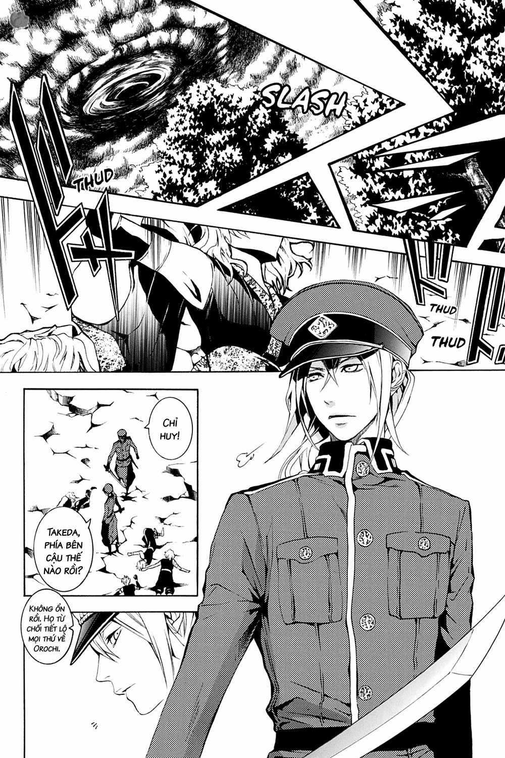 CƯỜI DƯỚI BẦU TRỜI U ÁM Chapter 24 trang 16