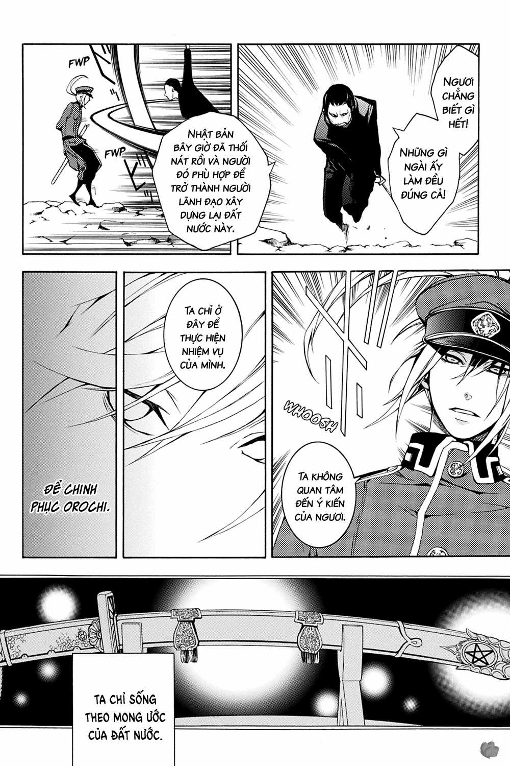 CƯỜI DƯỚI BẦU TRỜI U ÁM Chapter 24 trang 18