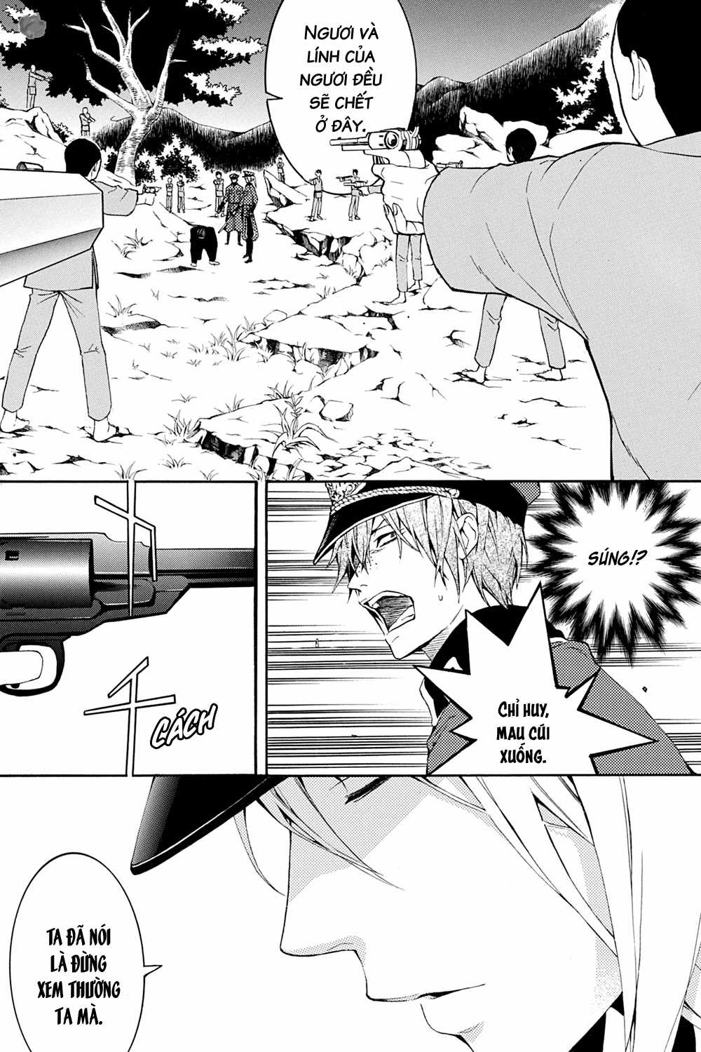 CƯỜI DƯỚI BẦU TRỜI U ÁM Chapter 24 trang 21