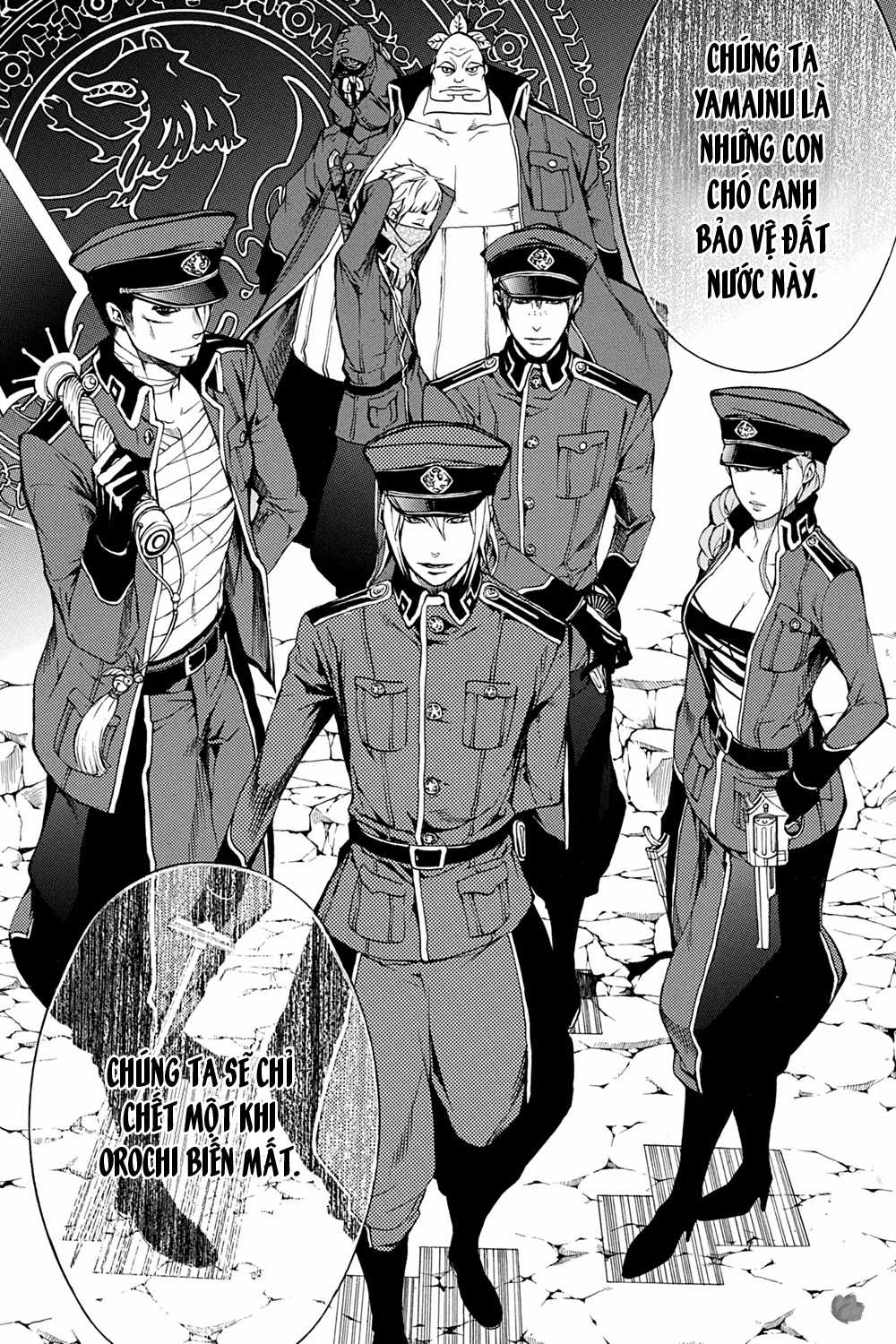 CƯỜI DƯỚI BẦU TRỜI U ÁM Chapter 24 trang 27