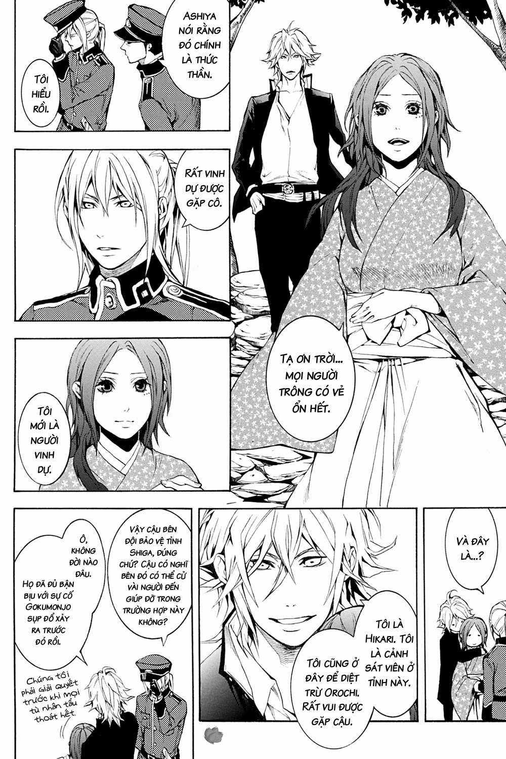 CƯỜI DƯỚI BẦU TRỜI U ÁM Chapter 24 trang 30