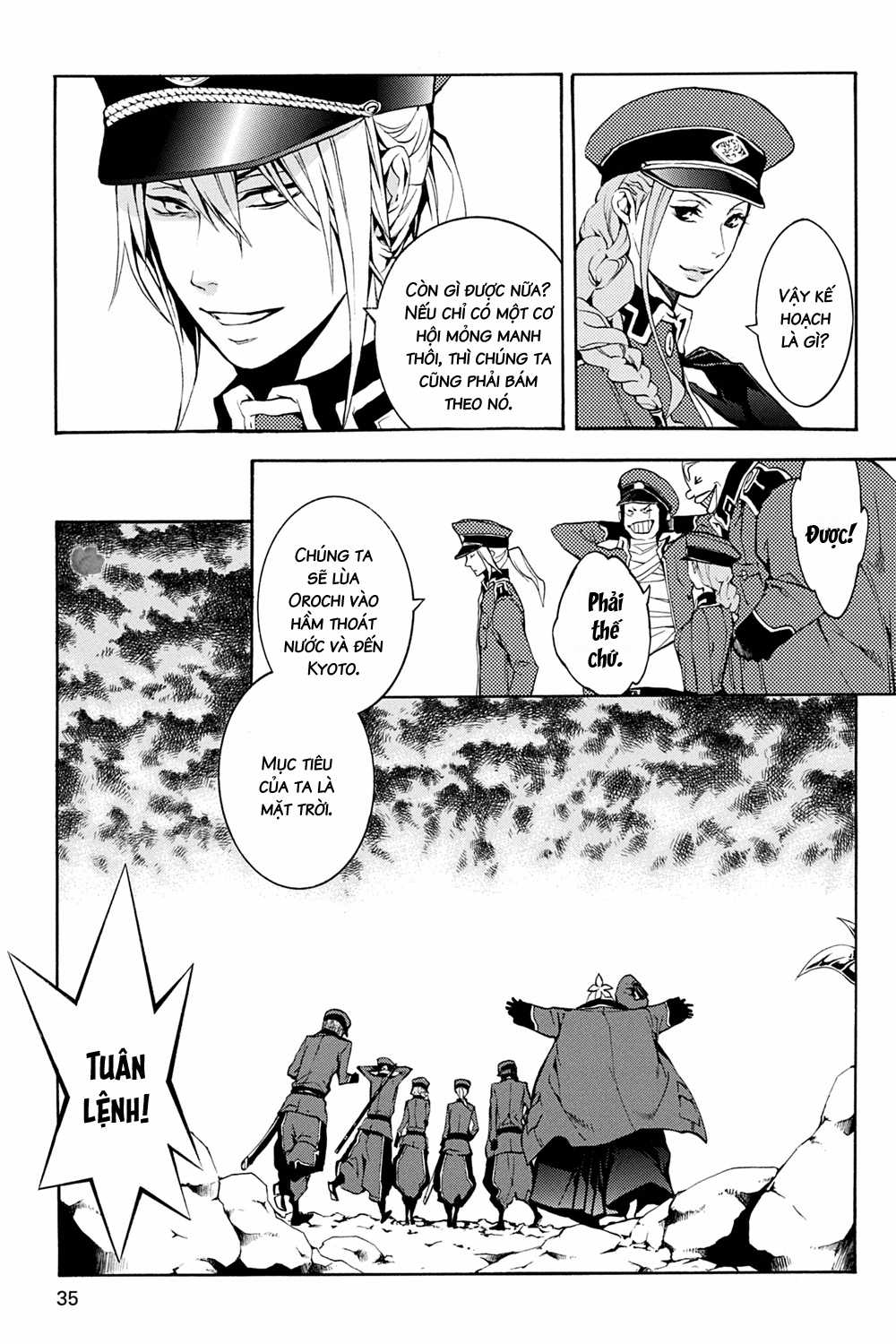 CƯỜI DƯỚI BẦU TRỜI U ÁM Chapter 24 trang 33