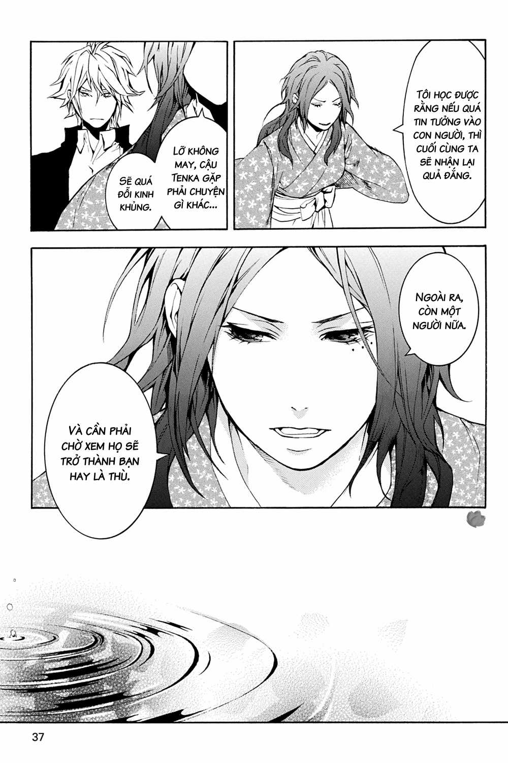 CƯỜI DƯỚI BẦU TRỜI U ÁM Chapter 24 trang 35