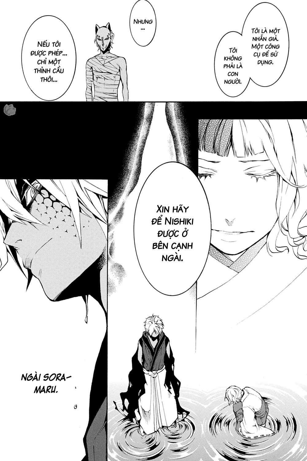 CƯỜI DƯỚI BẦU TRỜI U ÁM Chapter 24 trang 40