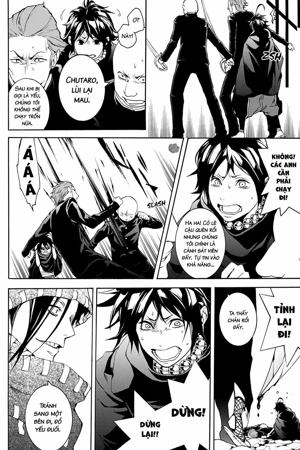 CƯỜI DƯỚI BẦU TRỜI U ÁM Chapter 25 trang 14