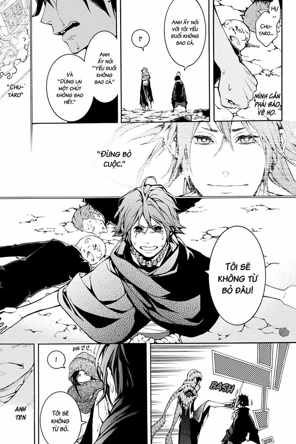 CƯỜI DƯỚI BẦU TRỜI U ÁM Chapter 25 trang 15