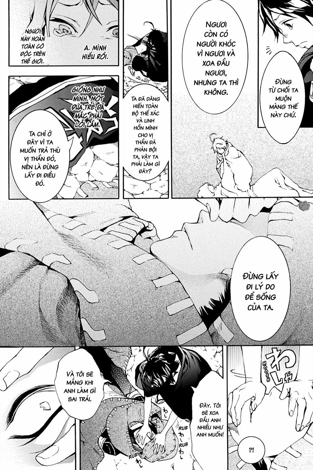 CƯỜI DƯỚI BẦU TRỜI U ÁM Chapter 25 trang 18