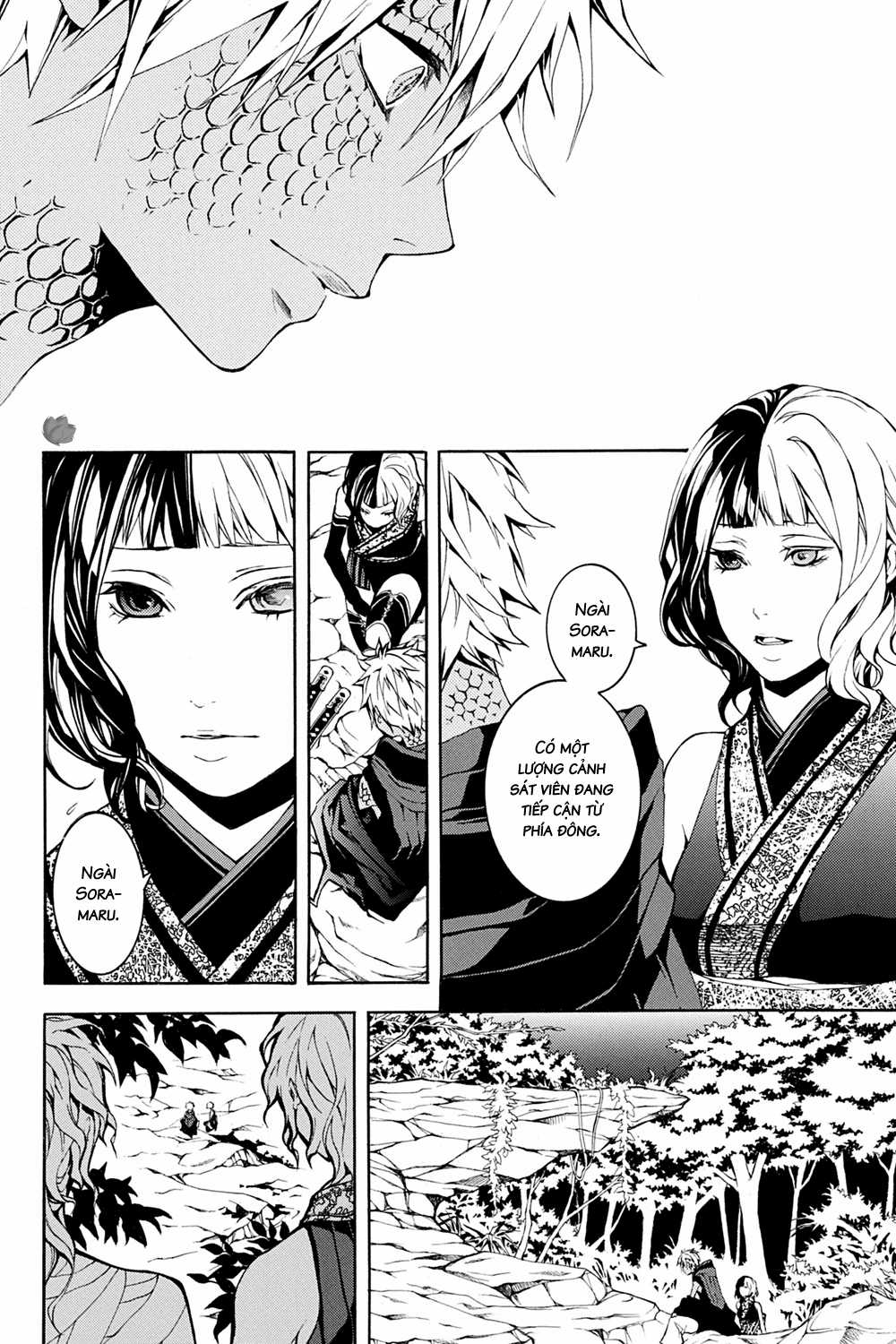 CƯỜI DƯỚI BẦU TRỜI U ÁM Chapter 25 trang 2