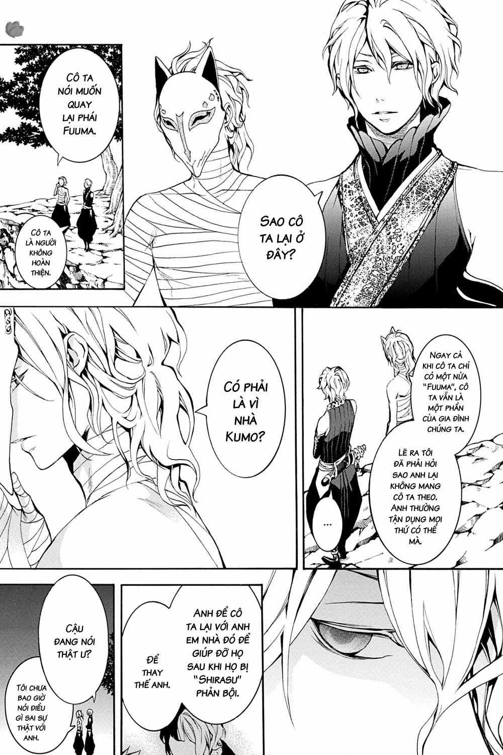 CƯỜI DƯỚI BẦU TRỜI U ÁM Chapter 25 trang 3