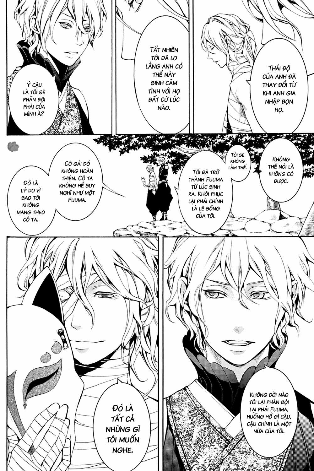 CƯỜI DƯỚI BẦU TRỜI U ÁM Chapter 25 trang 4