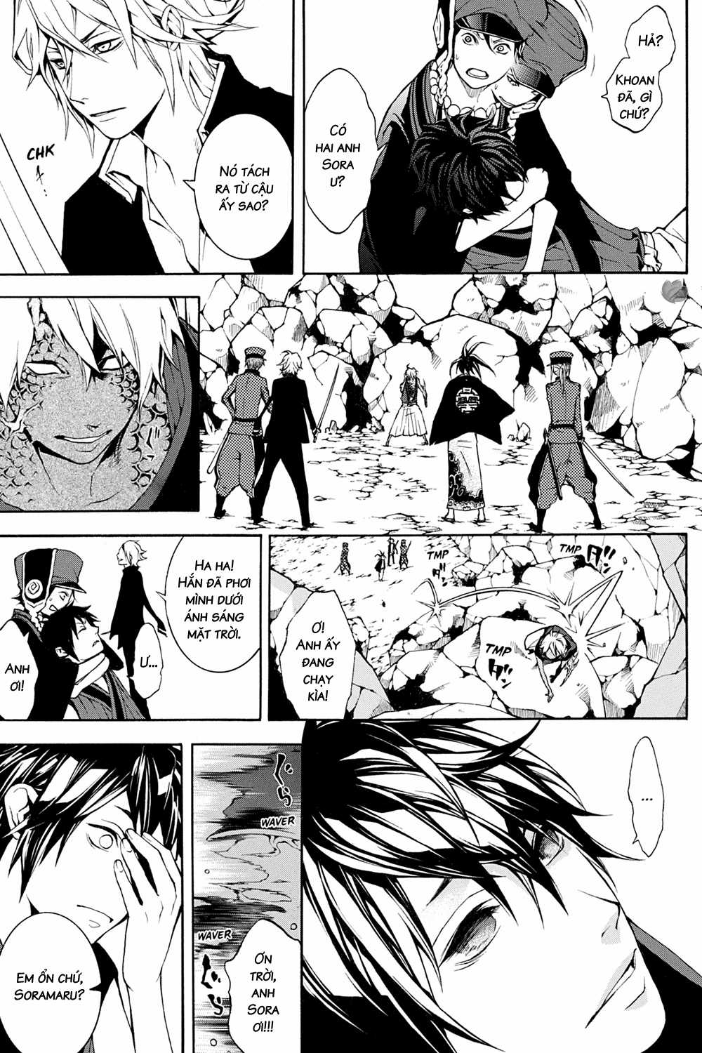 CƯỜI DƯỚI BẦU TRỜI U ÁM Chapter 26 trang 14