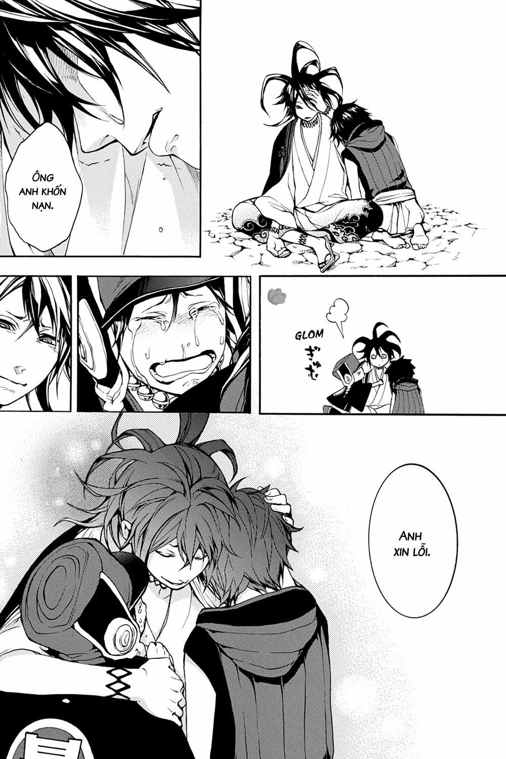 CƯỜI DƯỚI BẦU TRỜI U ÁM Chapter 26 trang 16