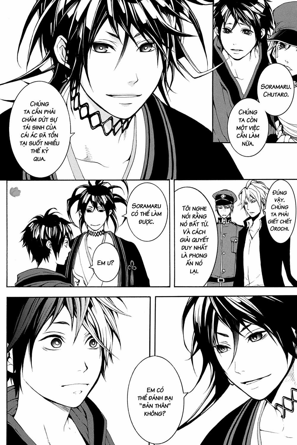 CƯỜI DƯỚI BẦU TRỜI U ÁM Chapter 26 trang 17