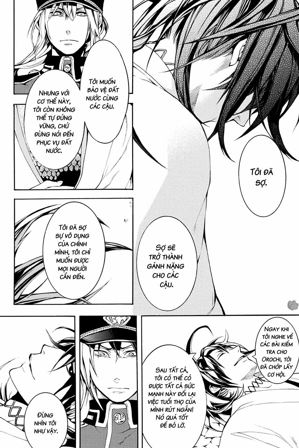 CƯỜI DƯỚI BẦU TRỜI U ÁM Chapter 26 trang 23