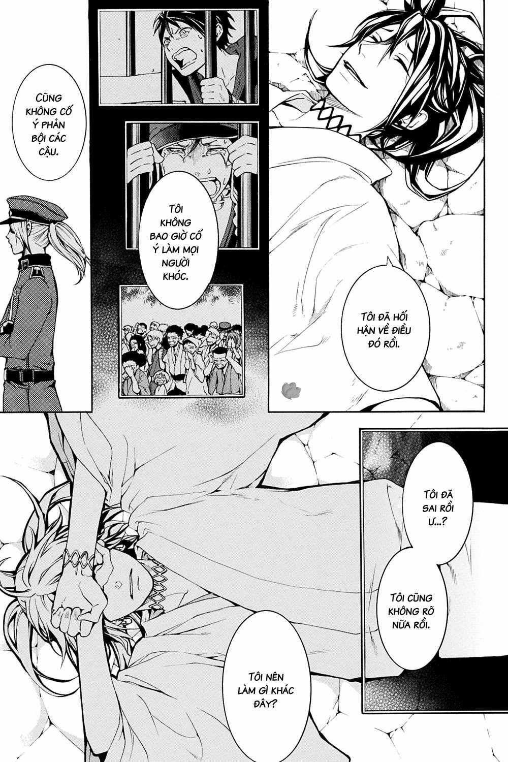 CƯỜI DƯỚI BẦU TRỜI U ÁM Chapter 26 trang 24