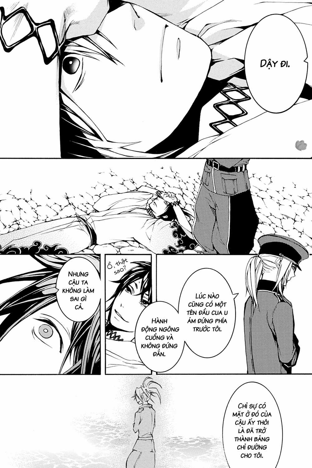 CƯỜI DƯỚI BẦU TRỜI U ÁM Chapter 26 trang 25