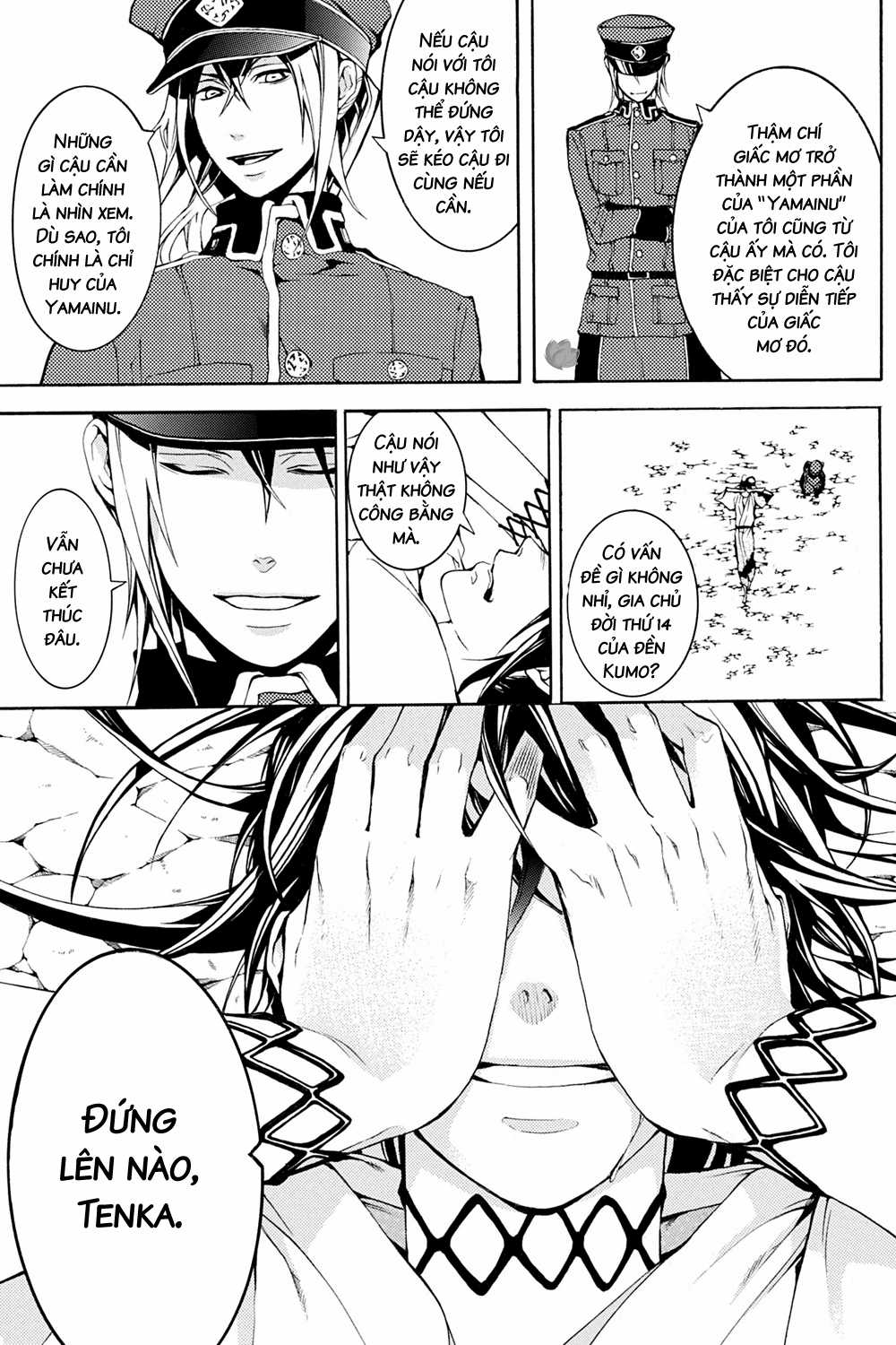 CƯỜI DƯỚI BẦU TRỜI U ÁM Chapter 26 trang 26