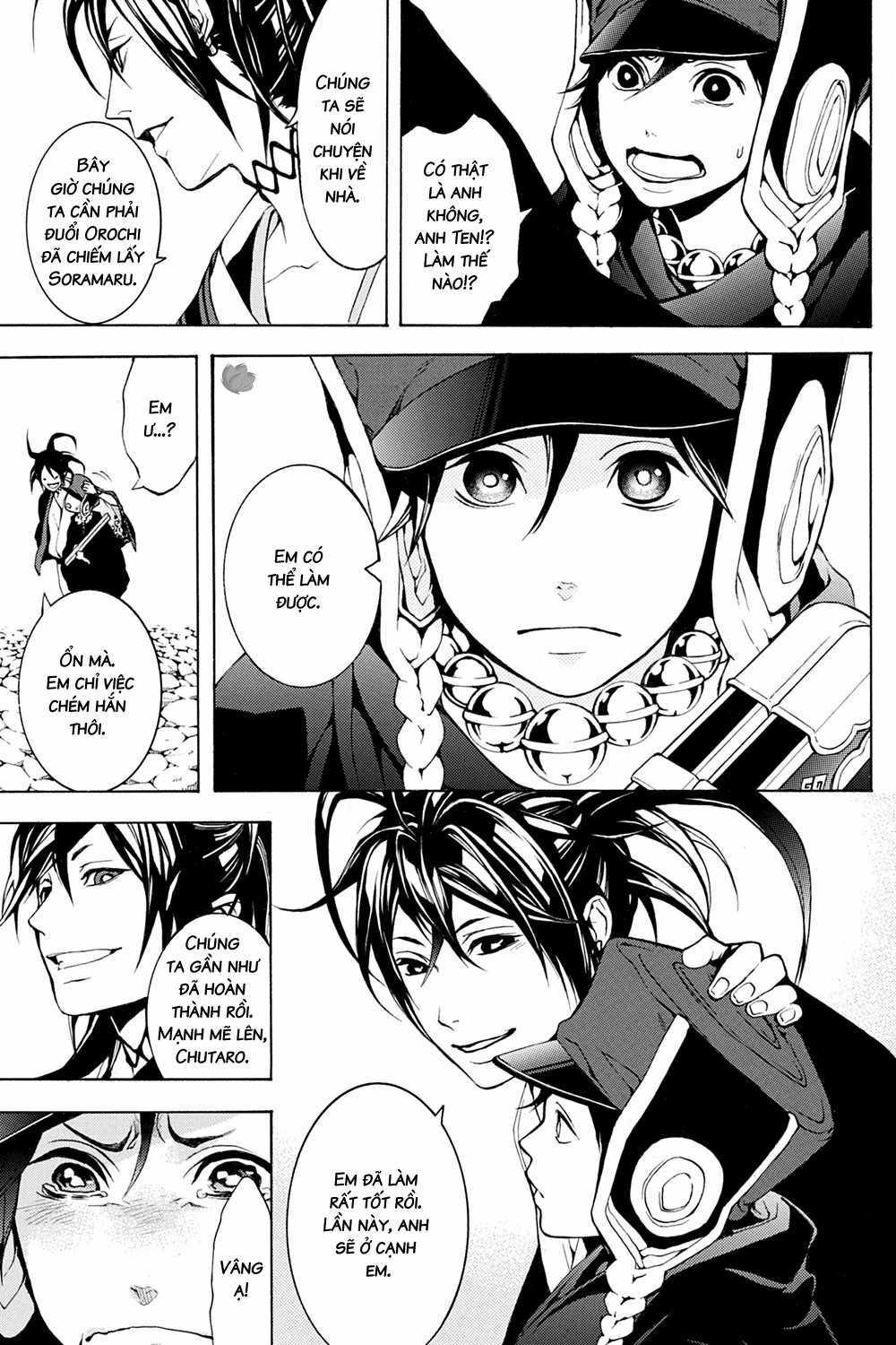 CƯỜI DƯỚI BẦU TRỜI U ÁM Chapter 26 trang 3