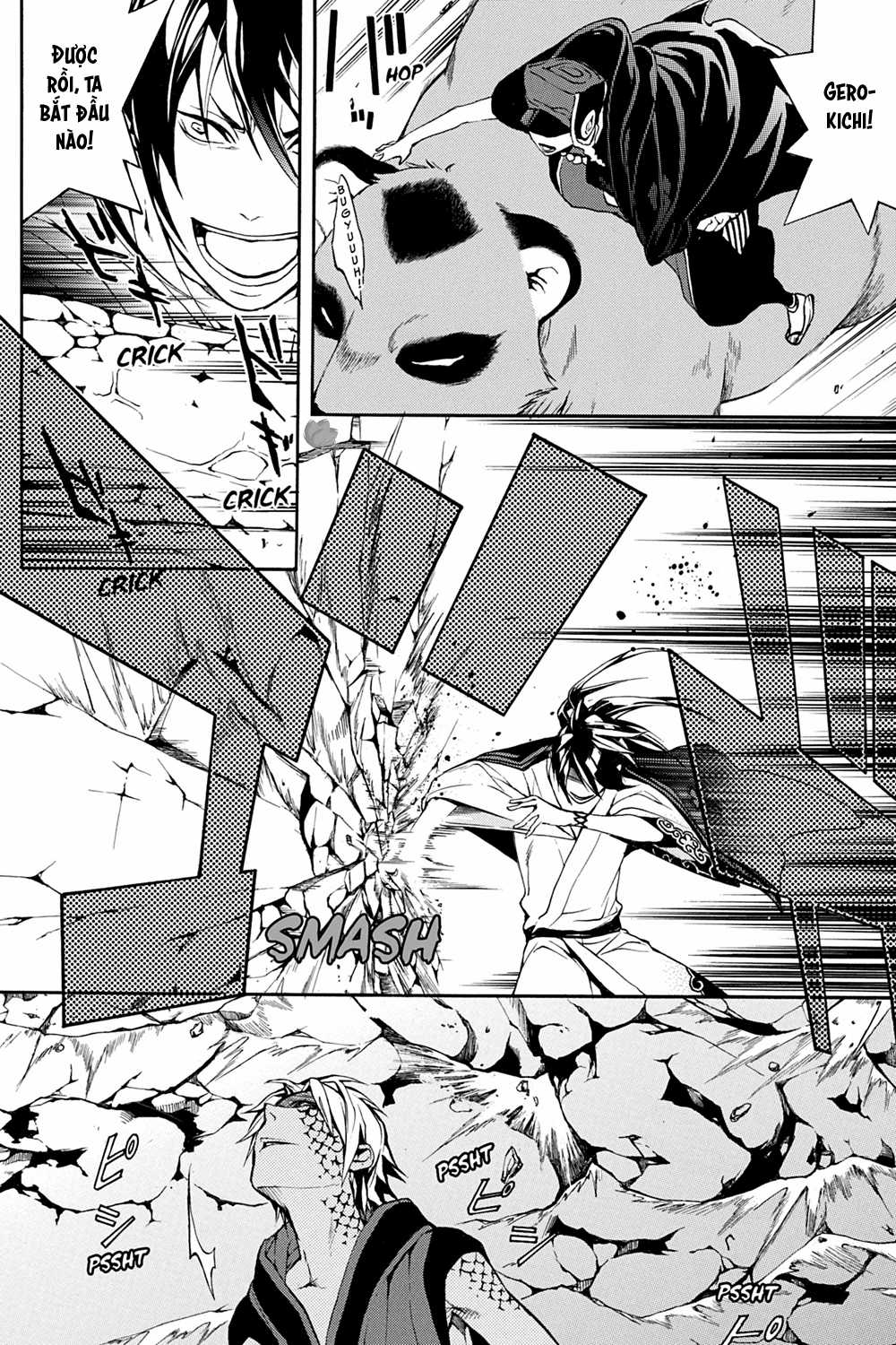 CƯỜI DƯỚI BẦU TRỜI U ÁM Chapter 26 trang 4