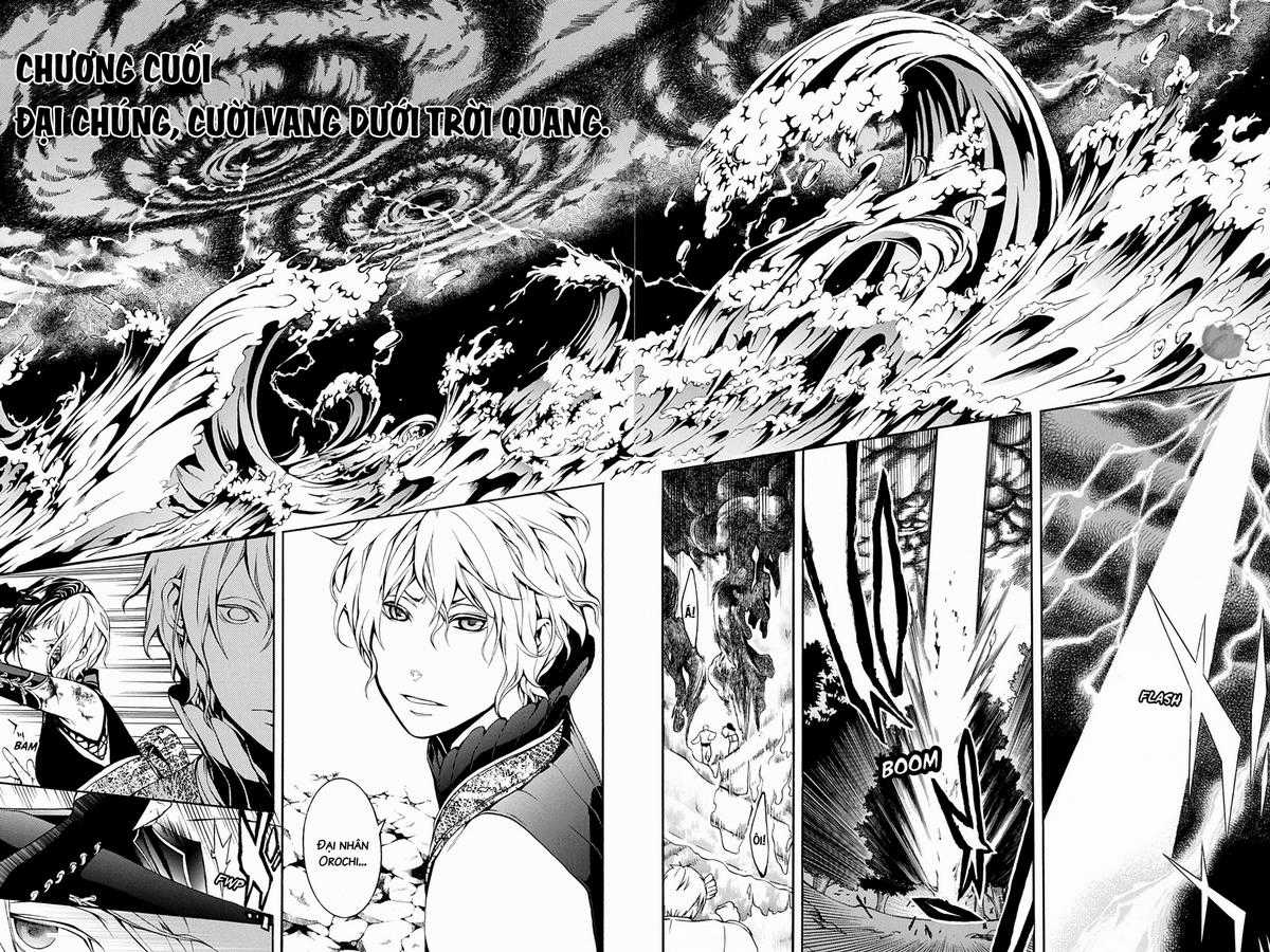 CƯỜI DƯỚI BẦU TRỜI U ÁM Chapter 27 trang 2