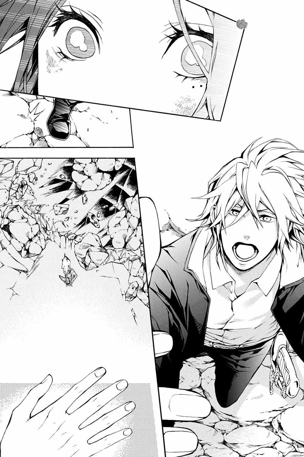 CƯỜI DƯỚI BẦU TRỜI U ÁM Chapter 27 trang 24