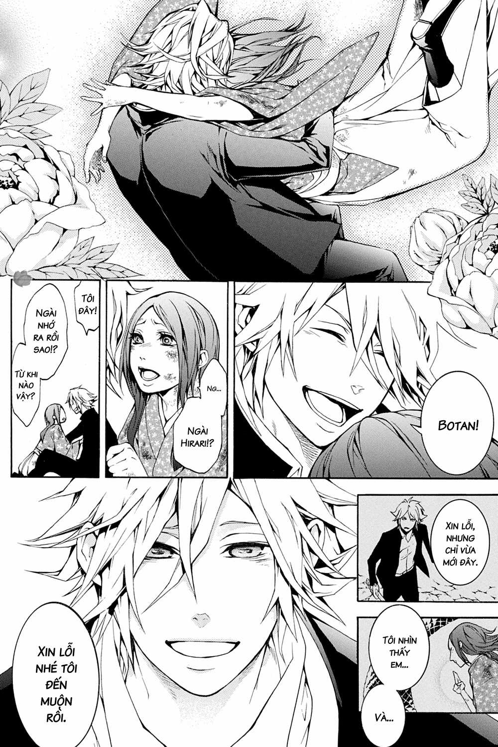 CƯỜI DƯỚI BẦU TRỜI U ÁM Chapter 27 trang 25