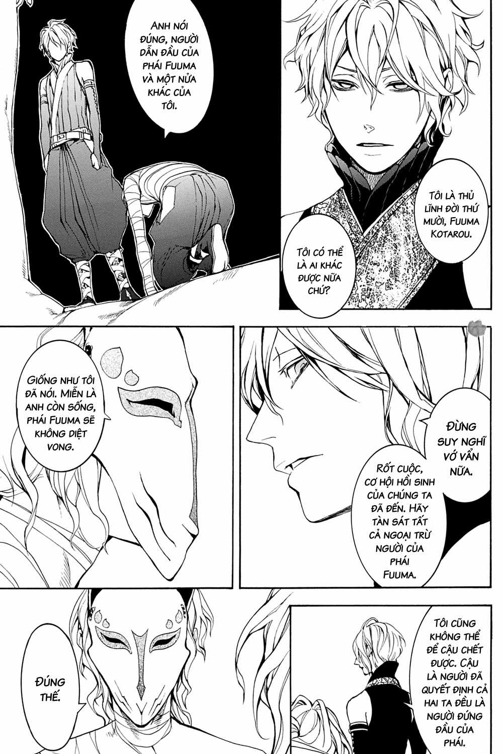 CƯỜI DƯỚI BẦU TRỜI U ÁM Chapter 27 trang 32