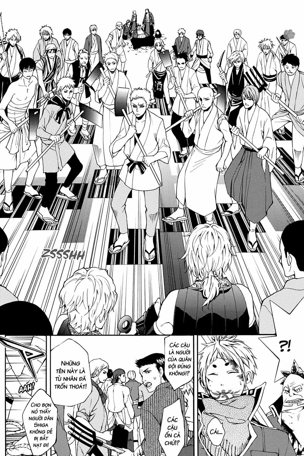 CƯỜI DƯỚI BẦU TRỜI U ÁM Chapter 27 trang 39