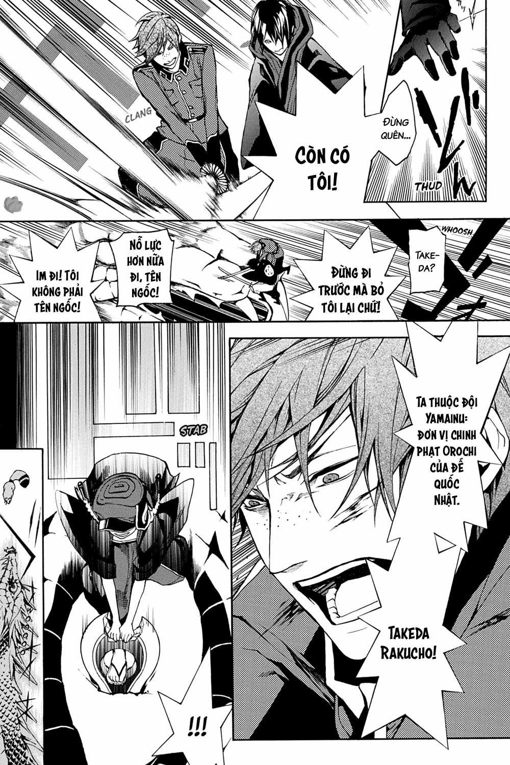 CƯỜI DƯỚI BẦU TRỜI U ÁM Chapter 27 trang 52