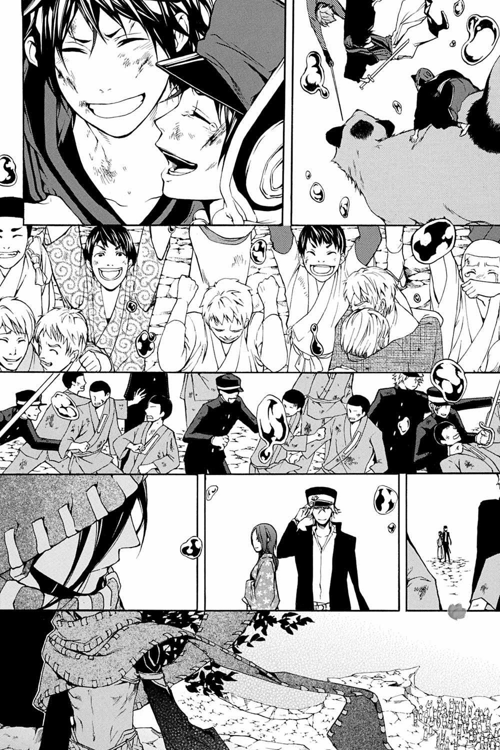 CƯỜI DƯỚI BẦU TRỜI U ÁM Chapter 27 trang 58