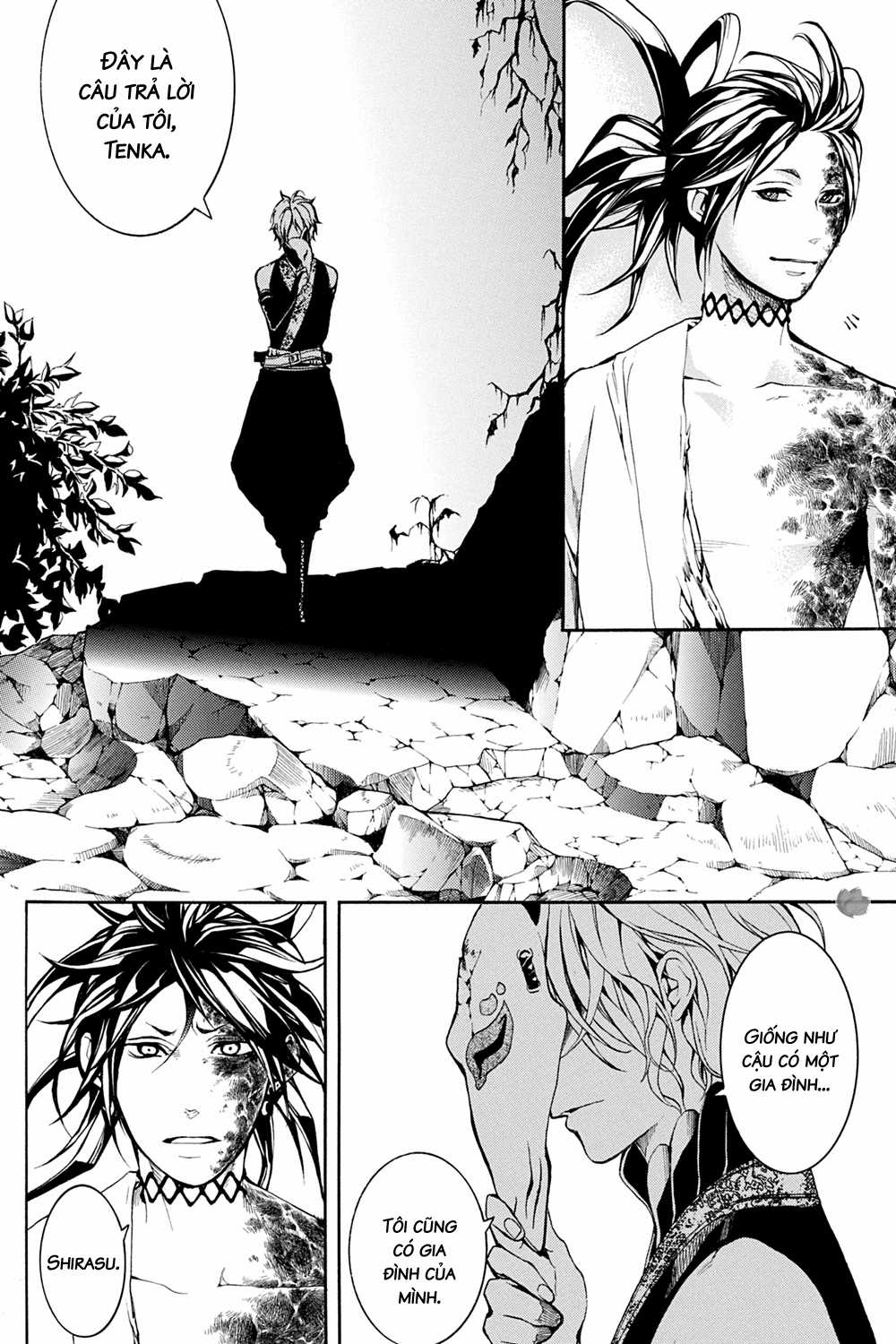 CƯỜI DƯỚI BẦU TRỜI U ÁM Chapter 27 trang 63