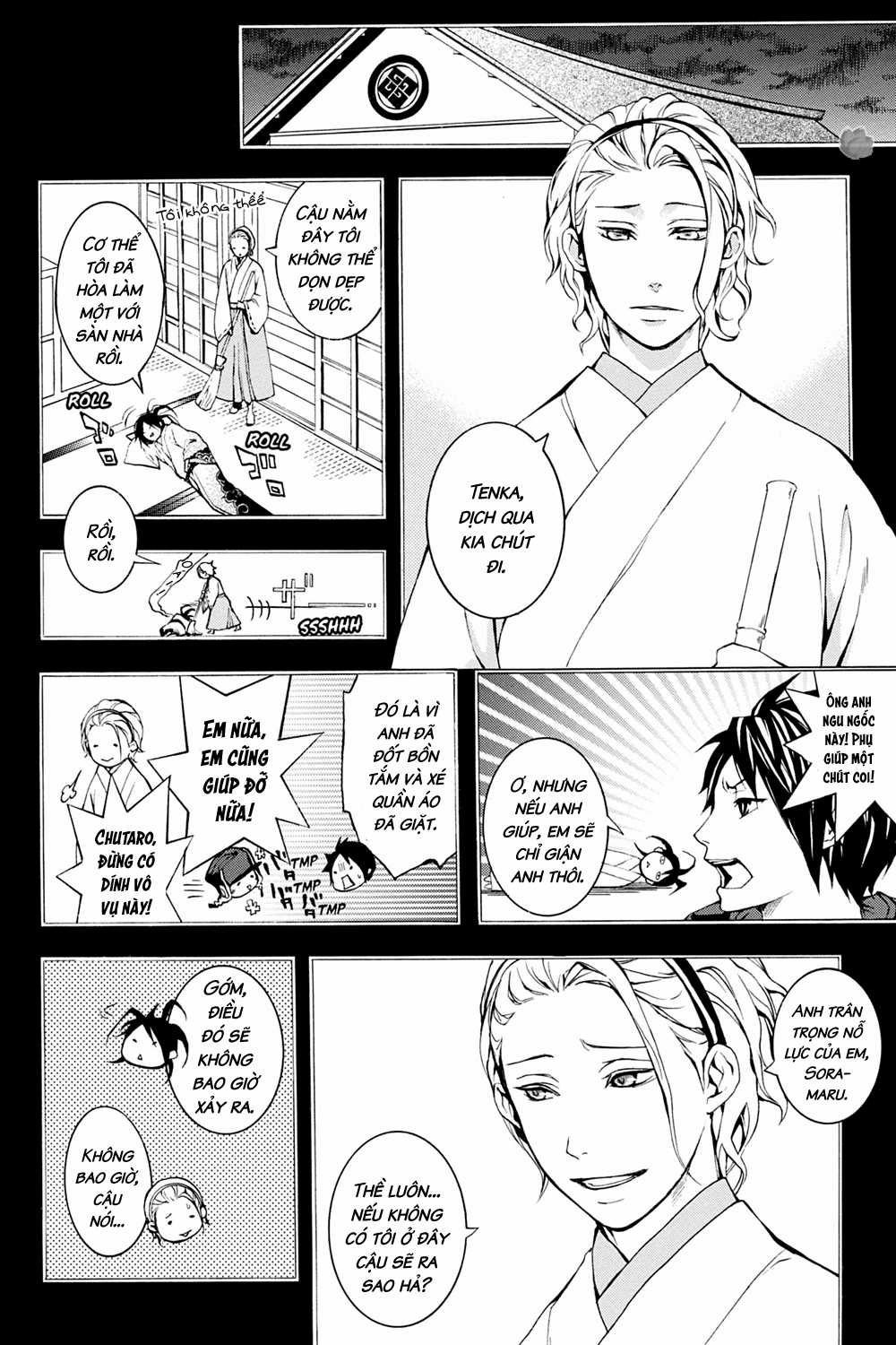 CƯỜI DƯỚI BẦU TRỜI U ÁM Chapter 27 trang 65