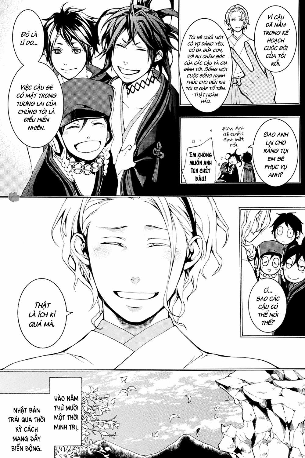 CƯỜI DƯỚI BẦU TRỜI U ÁM Chapter 27 trang 66