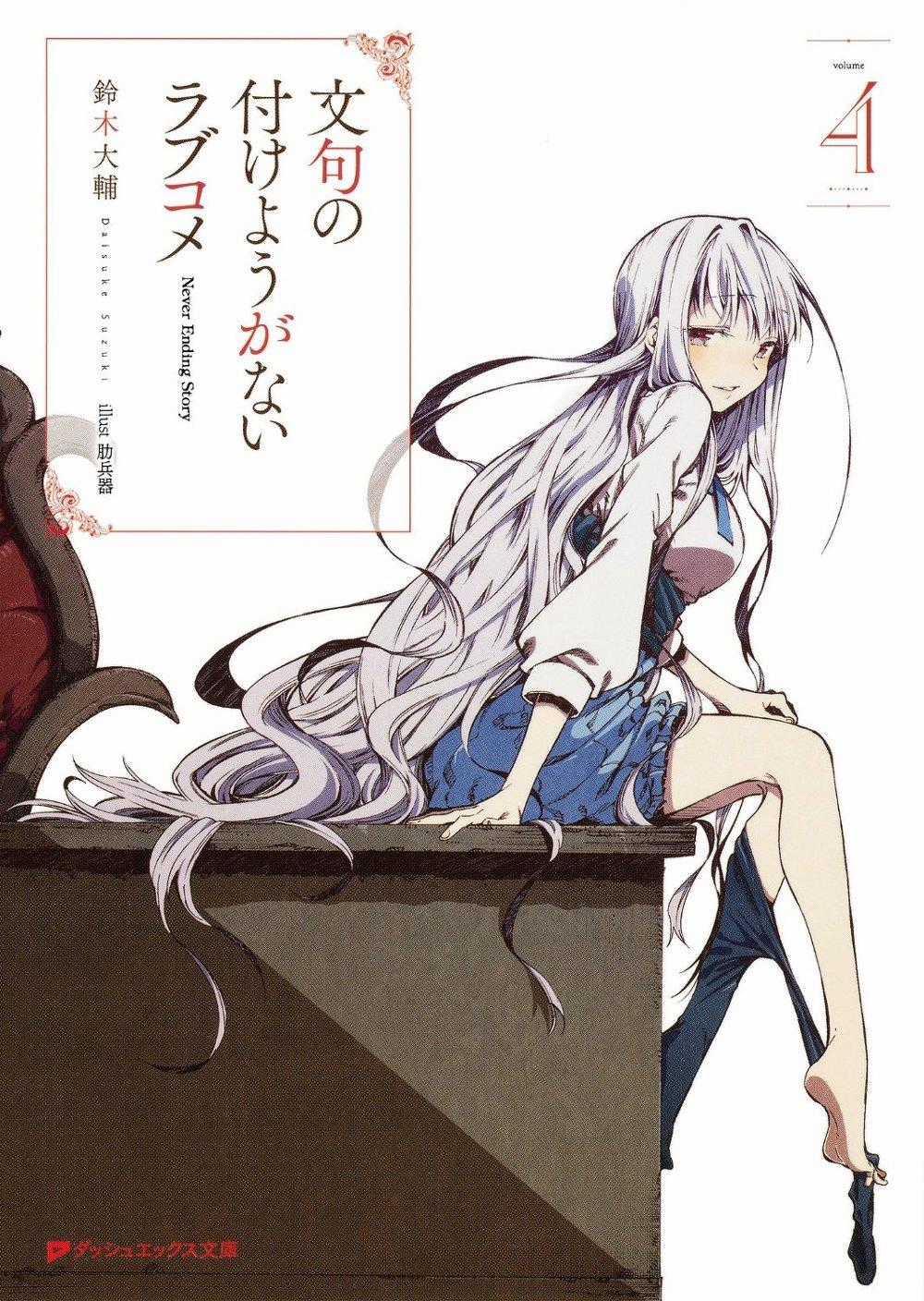 Cưới Tôi Đi! Chapter 19 trang 14