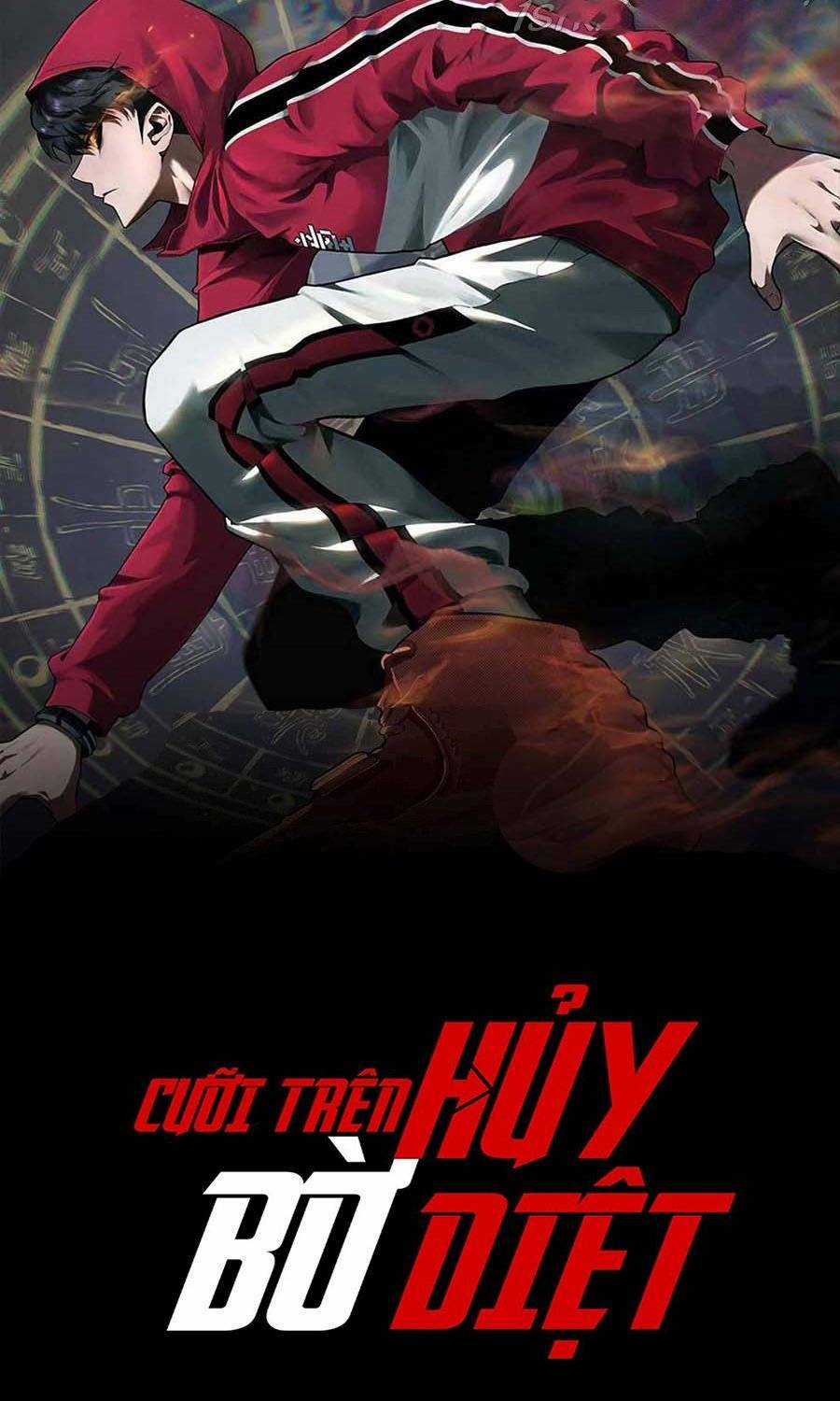 Cưỡi Trên Bờ Hủy Diệt Chapter 12 trang 13