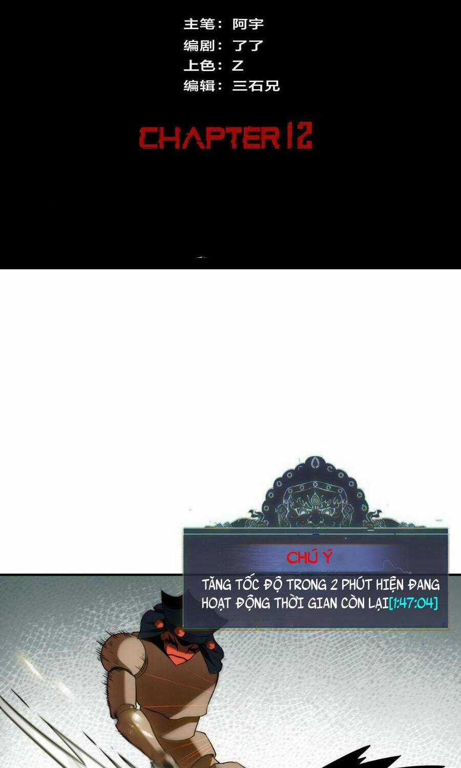 Cưỡi Trên Bờ Hủy Diệt Chapter 12 trang 14