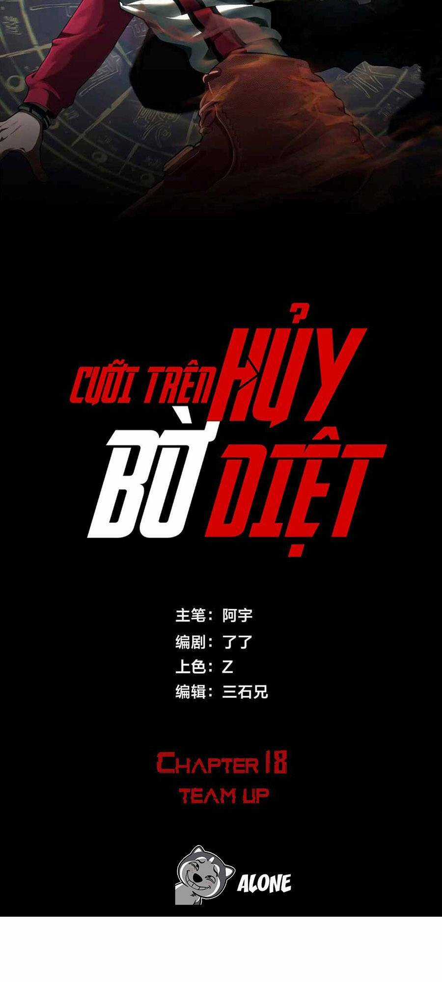 Cưỡi Trên Bờ Hủy Diệt Chapter 18 trang 16