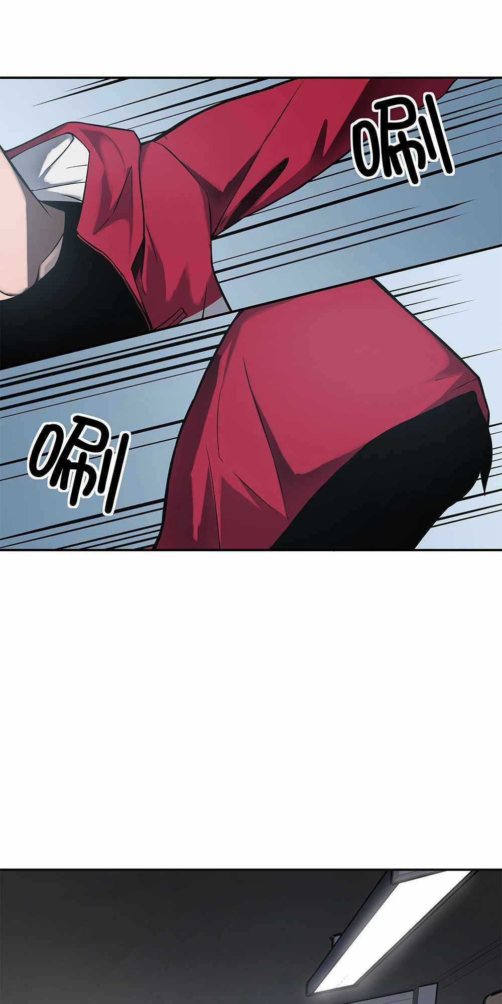 Cưỡi Trên Bờ Hủy Diệt Chapter 8 trang 25