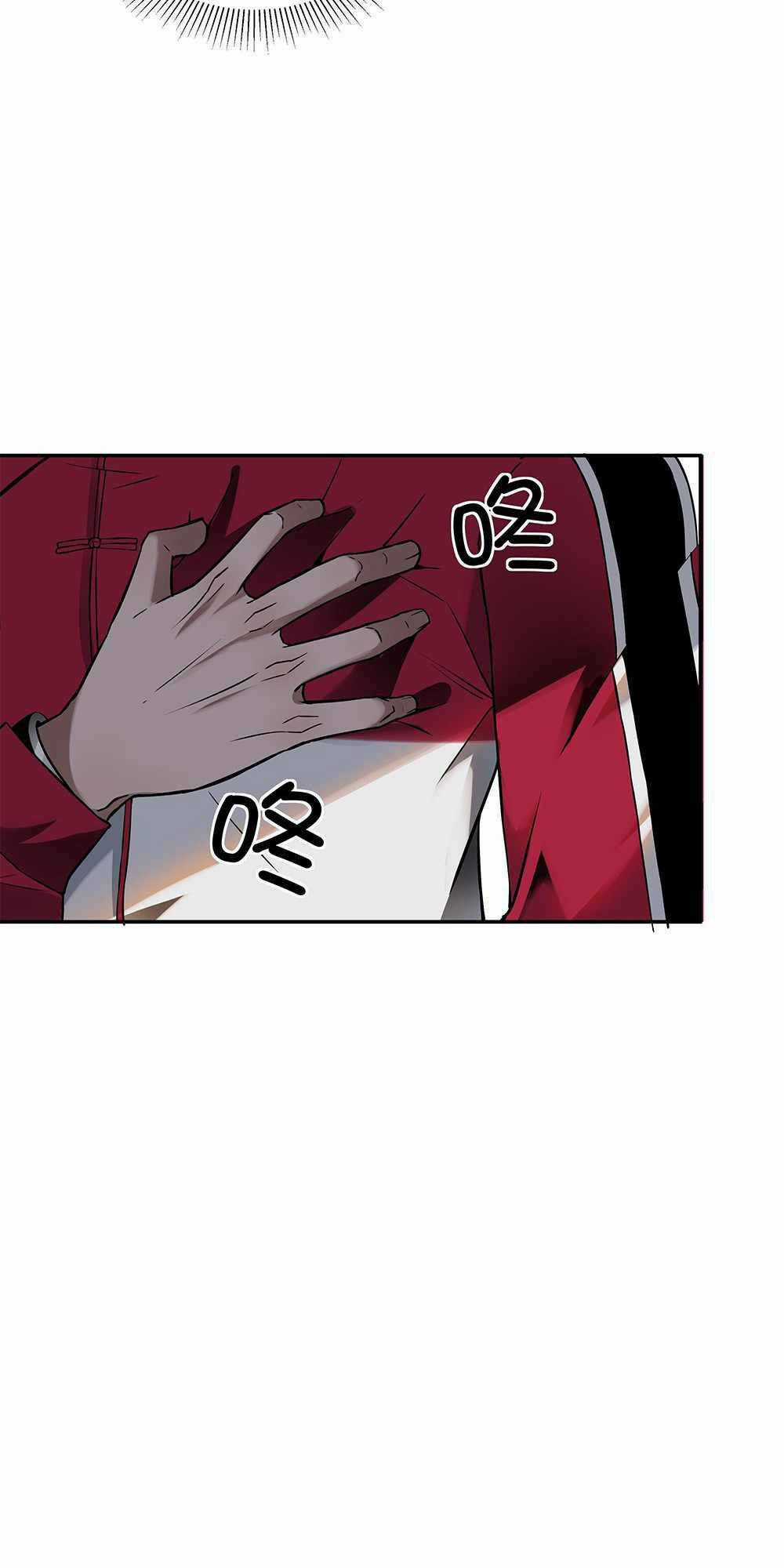 Cưỡi Trên Bờ Hủy Diệt Chapter 9 trang 41