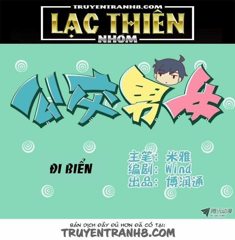 Cười Trên Xe Bus Chapter 11 trang 0