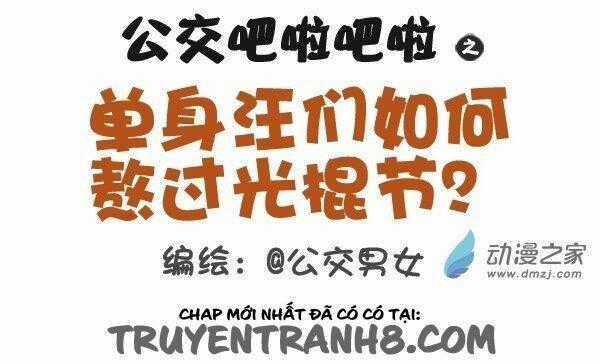 Cười Trên Xe Bus Chapter 113 trang 0