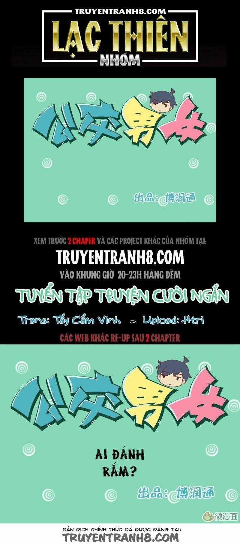 Cười Trên Xe Bus Chapter 2 trang 0