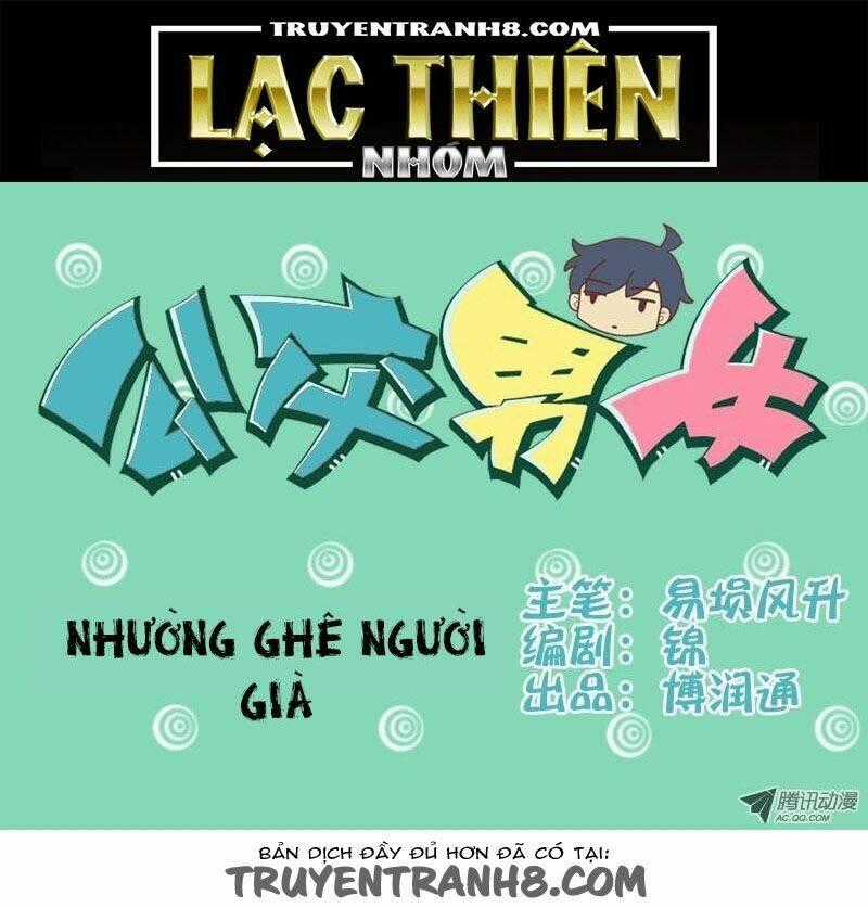 Cười Trên Xe Bus Chapter 22 trang 0