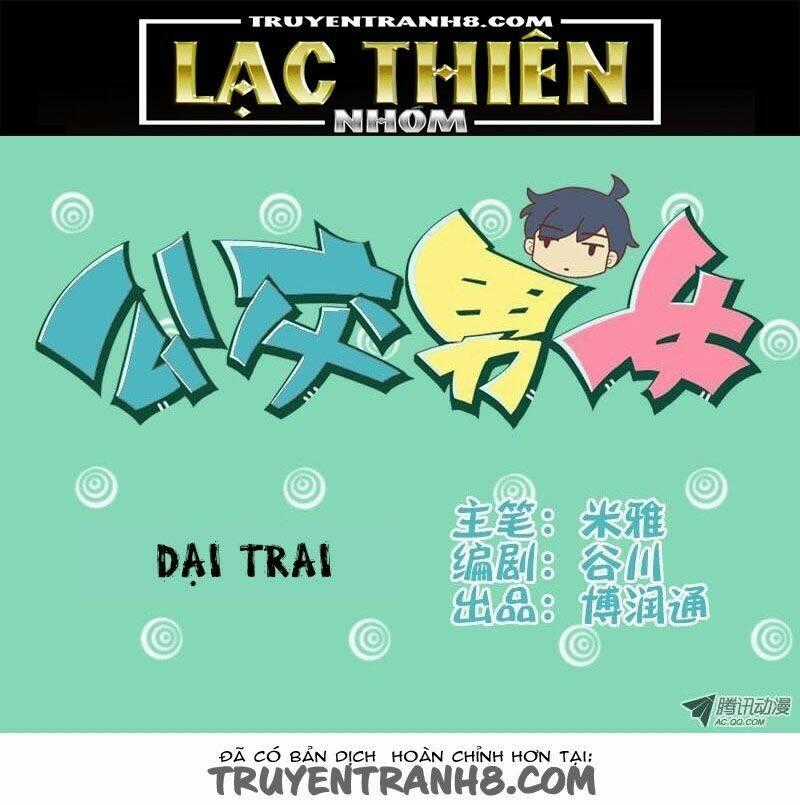 Cười Trên Xe Bus Chapter 23 trang 0