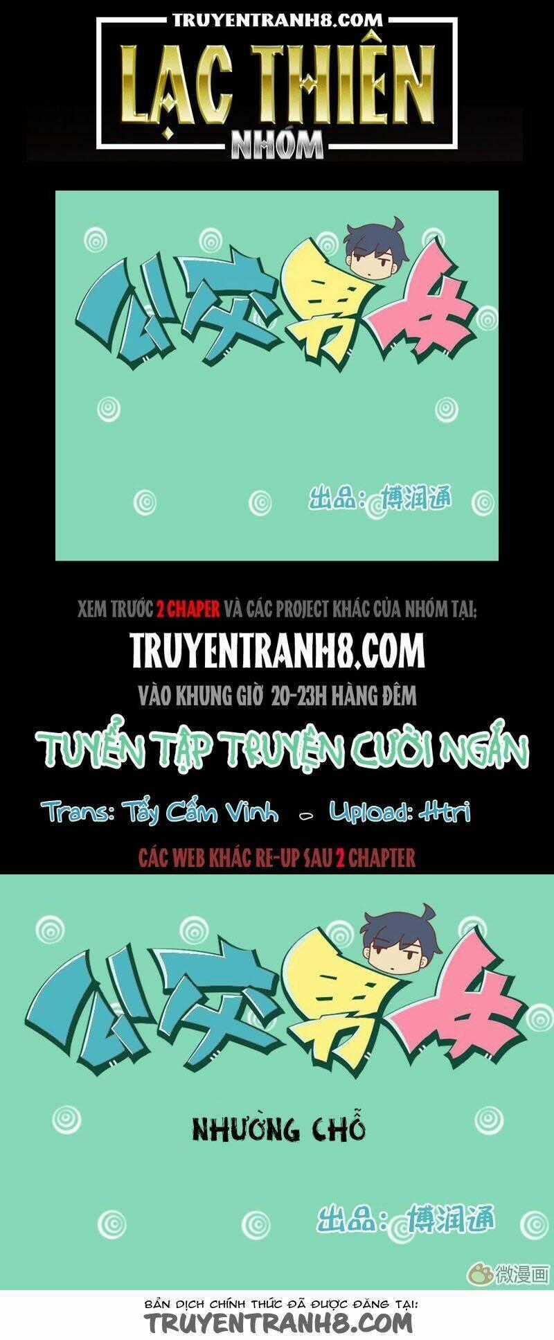 Cười Trên Xe Bus Chapter 3 trang 0